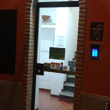 Foresteriareartu Mortara Luaran gambar