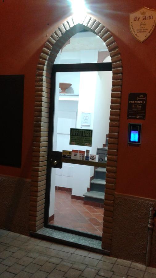 Foresteriareartu Mortara Luaran gambar
